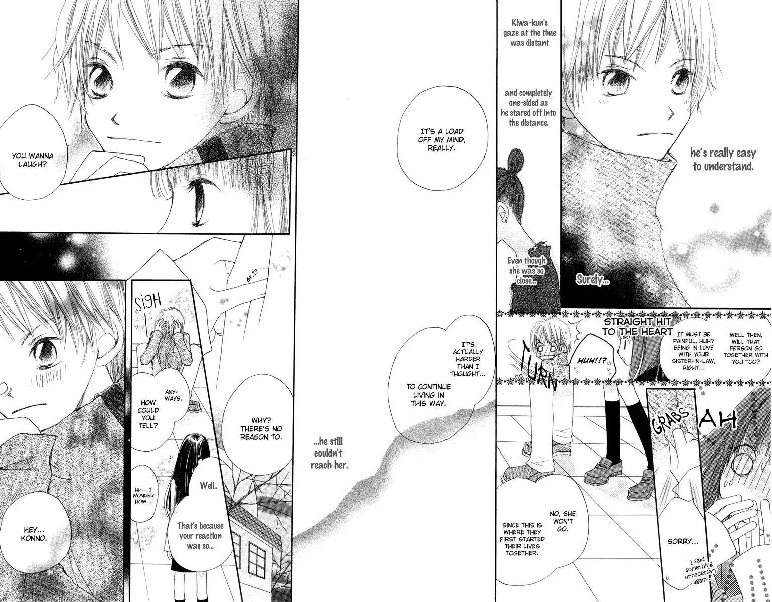 Mizutama Fabric Chapter 4 16